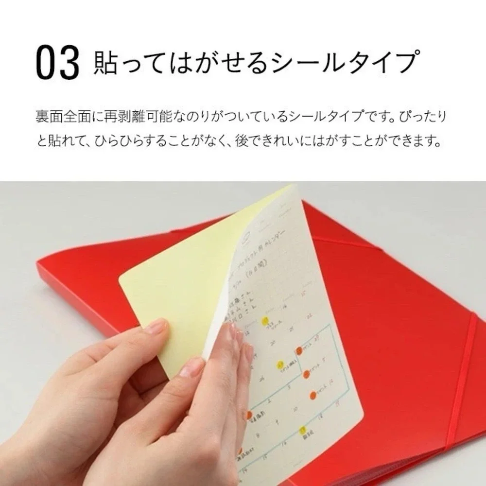 NEW Stalogy Removable Seal Calendar Blank S Free Monthly Planner JAPAN